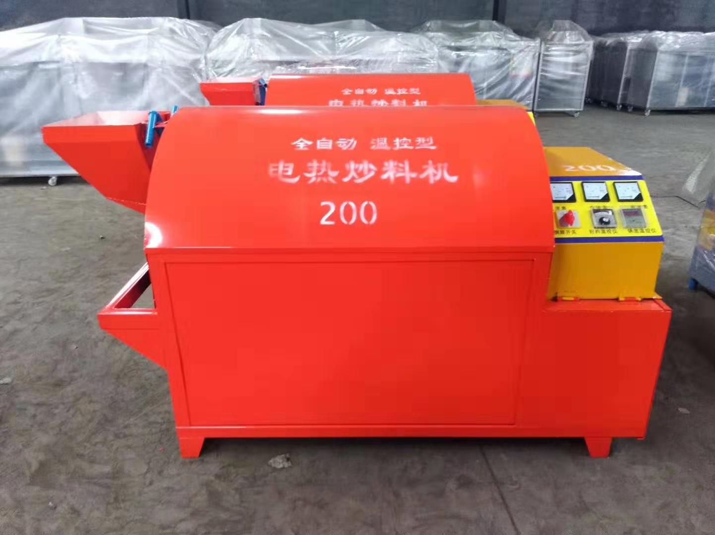  電加熱滾筒電炒鍋，電炒鍋，電加熱烘干機，電炒貨機 